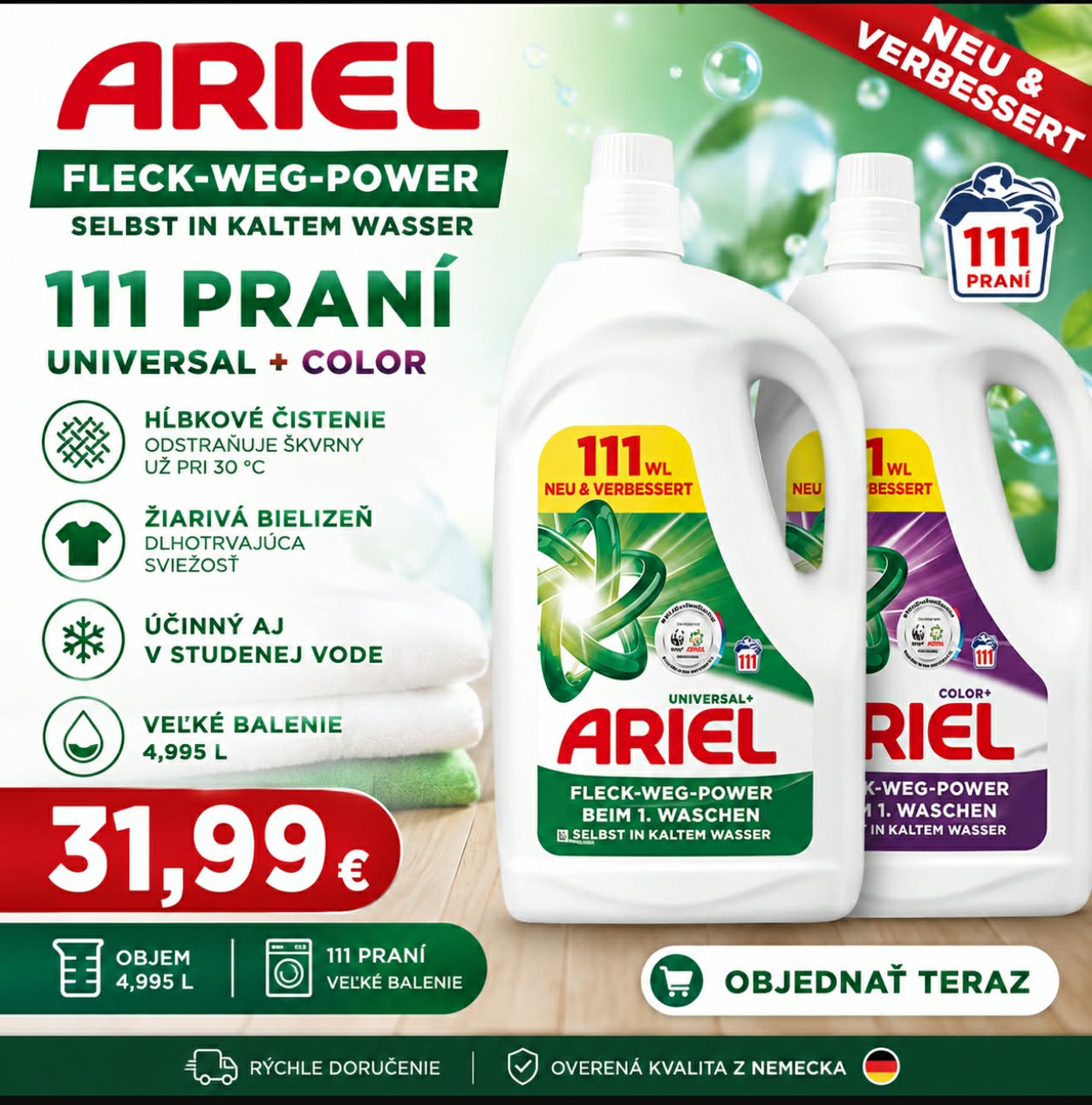Ariel
