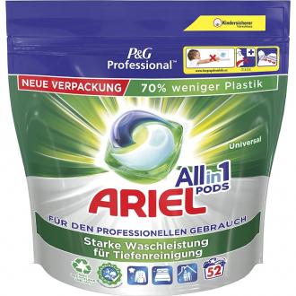 ariel universal